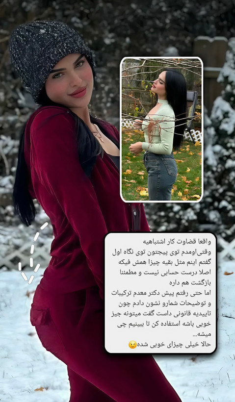 دوره حجم باسن 🍑